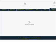 Tablet Screenshot of marinadelsur.cl